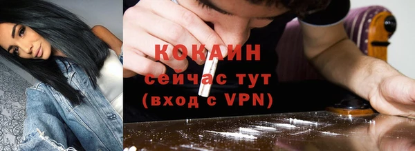 скорость Абаза