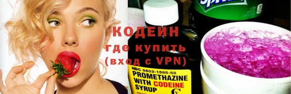 MESCALINE Абдулино