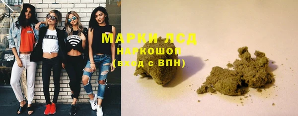 скорость Абаза