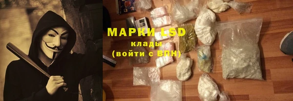 меф VHQ Покачи