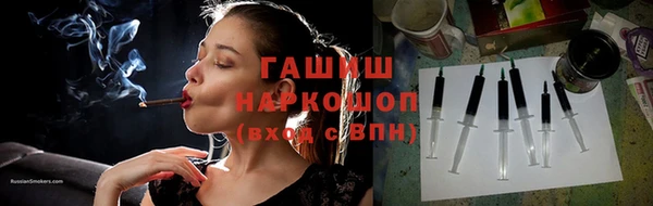 скорость Абаза