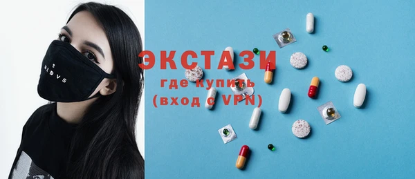 скорость Абаза
