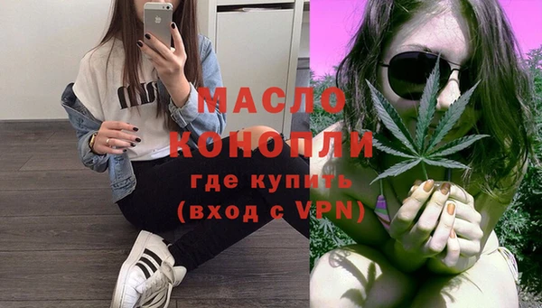 меф VHQ Покачи
