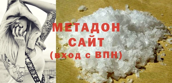 скорость Абаза