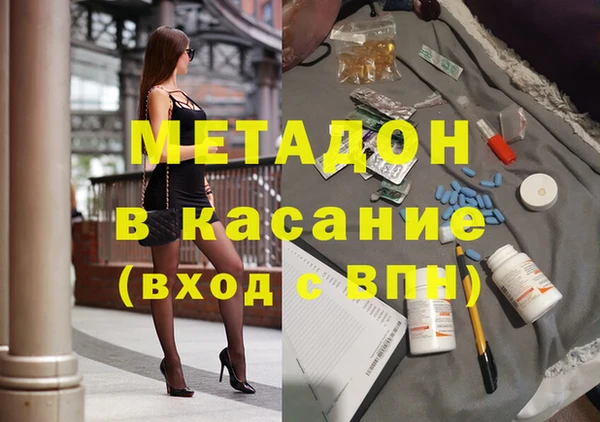 скорость Абаза