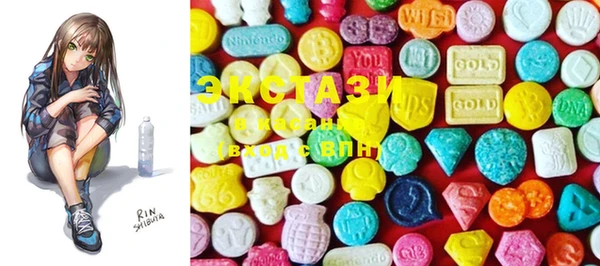 MESCALINE Абдулино
