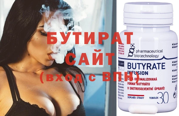 MESCALINE Абдулино