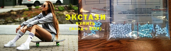 MESCALINE Абдулино