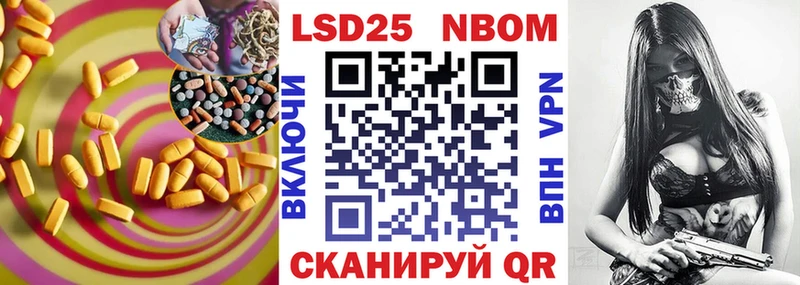 ЛСД экстази ecstasy  дарк нет наркотические препараты  Рыльск 