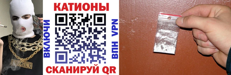 Меф VHQ  ОМГ ОМГ онион  Рыльск 