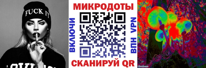 Псилоцибиновые грибы Psilocybine cubensis  купить   Рыльск 